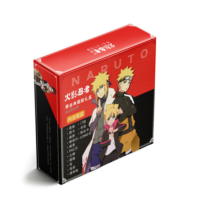 NarutoGift Box El Mundo de Eli