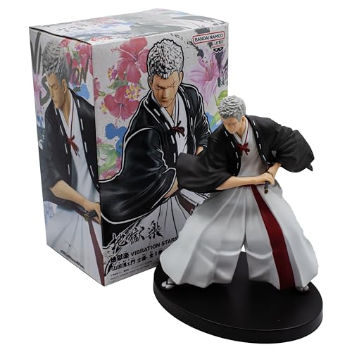 Banpresto - Hell's Paradise: Jigokuaraku - Yamada Asaemon